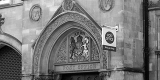St Aldate's Post Office, Oxford, UK
