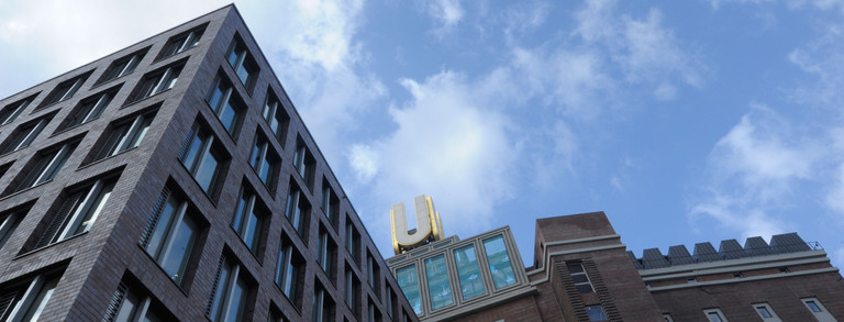 The building of the Dortmunder U 